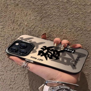 Text Calligraphy for Samsung S24 Ultra Phone Case S23plus/S22/S21fe Minimalist Note20 Stylish A14/A24 Niche Style A34 Male A54 Female Creative Apple 15