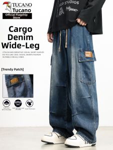 TUCANO | Casual Workwear Jeans Loose Fit Straight Leg Trousers