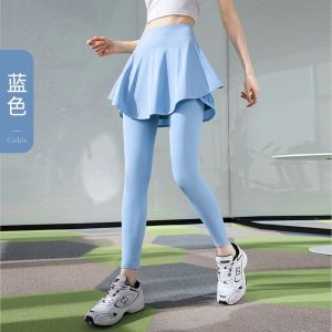 High Waist Pure White Yoga Pants Womens Tight Fit Running Pilates Fitness Skirt Pants Breathable Moisture Wicking Quick Dry Ultra Light