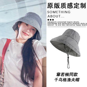 Chang Ruinan Korean Style Summer Versatile Plaid Fisherman Hat Large Head Circumference Face Slimming Sun Protection Hat