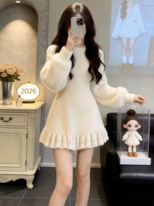 NIUVIES | Đầm Len Giúp Giam Cân Và Định Hình Eo Mới Thu Đông