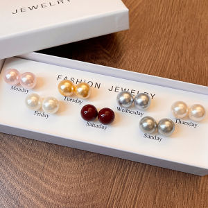Elegant Pearl Earrings Womens Set of Seven 2025 New Luxury Feelings Large Atmosphere Ear Jewelry Alloy/Plated Silver/Gold