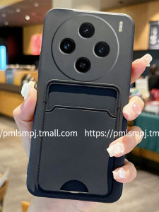 Vivo X100 5G Card Slot Female Version Phone Case Anti-Fall Protection Full Edge Soft Silicone Biodegradable Simple Ins Style