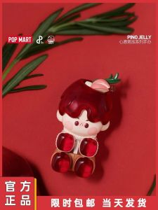 POP MART PINO JELLY Boys Wish Collectible PVC ABS Action Figure Trendy Blind Box Display Gift Articulated Joint 7-8.9cm