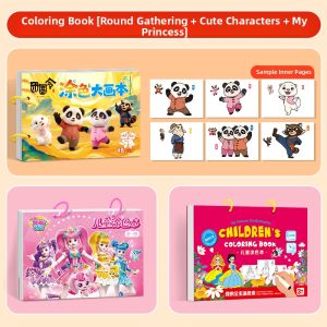 Yoursoulbird | Educational Coloring Book