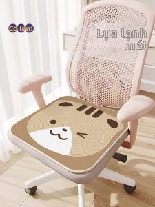 JIAYOUYA | Gối Ngồi Lụa Lạnh