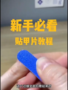 YADORNOS Móng Tay Giả Hình Ngôi Sao & Mặt Trăng Màu Đen Chống Nhòe AiOO-VN