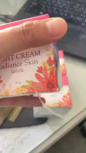 "โซนาอิ แฮนดี้-เบลมมิช"(Show Naii Anti-Blemish) ไนท์ครีม