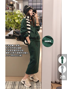 Meiyang Thick Fleece Warmth Set Free Praise Ensemble Two-Piece Long Sleeve round Neck Overhead Polyester Winter Fashion