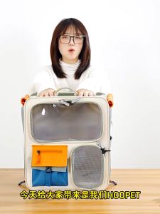 Large Pet Trolley Case Travel Pet Carrier Bag Portable Cat Backpack Multifunctional Dog Suitcase Troli Beg Kucing宠物背包拉杆箱