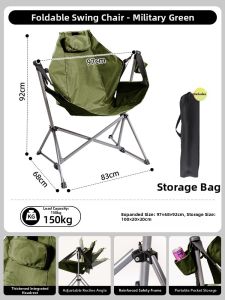 FENGZHAOHUANG | Portable Adjustable Rocking Leisure Chair for Camping Fishing