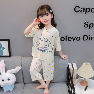 Girls Modal Summer Thin Home Clothes Childrens Sleepwear round Dot Gingham Dog Spring Autumn Air Conditioning Suit Kids Home Clothes