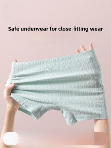 miiow | Pure Cotton Safety Pants Womens High Waist Bottoming Trousers No Innerwear Needed Anti-Light New 2025 MiiOW Cat Person