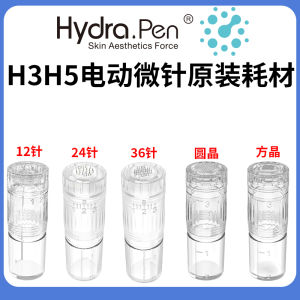 Electric Nano Needle Beauty Device Hydra.pen Adjustable Liquid Output Glowing Skin Care Home Use Any Skin Type Facial Device