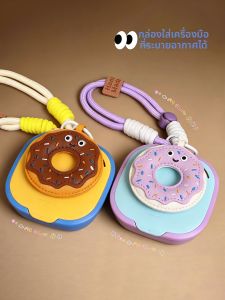 WEIFUREN | Portable Invisible Orthodontic Retainer Box