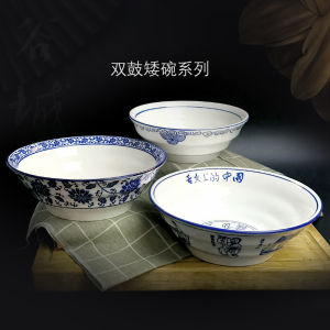 Large Size Ceramic Noodle Soup Bowl Chinese Style round Shape for Restaurant Commercial Use Rice Noodles Porridge Serving Bowl