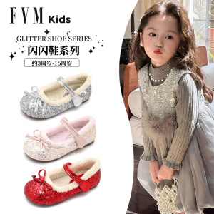 Shiny Furry Princess Crystal Shoes for Girls with Fleece Childrens Leather Shoes Sparkling Glitter Magic Stick PU Spring Autumn