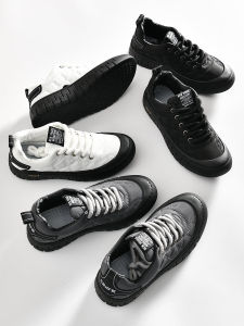 Comfortable Breathable Men's Casual Shoes: Spring New Style & Umbrella Cloth Rubber Bottom