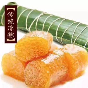 Ash Water Freshly Made Cooling Vegetarian Zongzi 200g