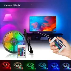 ไฟ LED RGB SMD2835 5V แบบไม่กันน้ำ 2 เมตร พร้อมรีโมท IR 24 ปุ่ม เหมาะสำหรับตกแต่งบ้านและวันหยุด