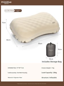 The Primitive | Travel Portable Inflatable Pillow For Neck Support