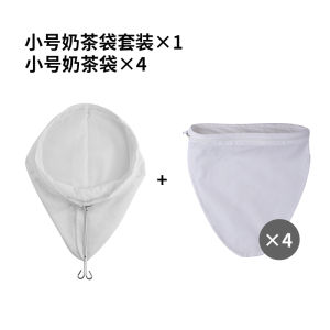 Túi Lọc Trà Hong Kong Túi Lọc Trà Sữa Túi Lọc Cà Phê Túi Lọc Trà Sữa Chuyên Nghiệp Cho Nhà Hàng Và Nhà Hàng