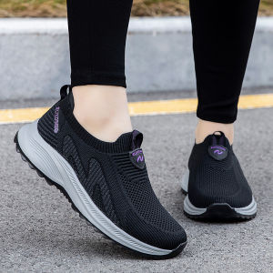KANGZUJIAN | Ventilated Easy-On Soft Anti-Slip Womens Shoes for Seniors