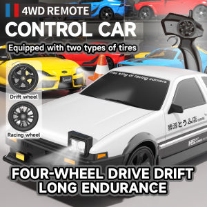 1:24 4WD RC Car Drift Control Car Racing Car AE86 GTR EVO Honda Subaru Bugatti Remote Control Car