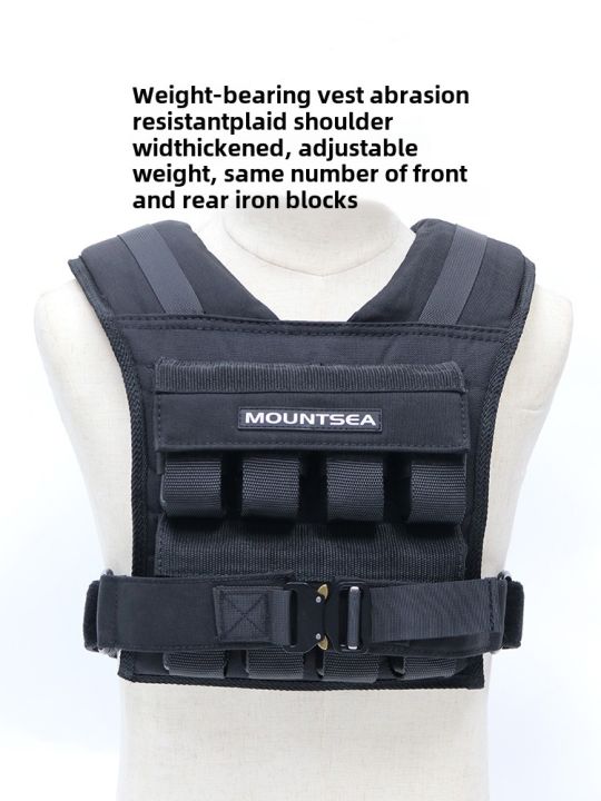Adjustable Weight Vest MOUNTSEA Fitness Vest Men's Women's Running Home Gym Single Bar Iron Block Vest Comprehensive Training