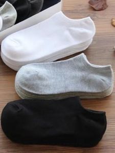 ซื้อ 50 แถม 50 ผู้ชาย ระบายอากาศได้ดี ถุงเท้าเรือสั้น Thin Sport Low Cut ทันสมัย สไตล์เกาหลี ถุงเท้าสําหรับ ฤดูใบไม้ผลิ ฤดูร้อน