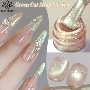 BORN PRETTY 10ml Gold Cat Eye Gel Ultra Shine Silver Gold Glitter Winter Jelly Color Soak Off UV LED Gel Nail Art Varnish