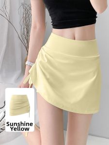Kawajie | High Waist Slimming Summer Sport Skirt