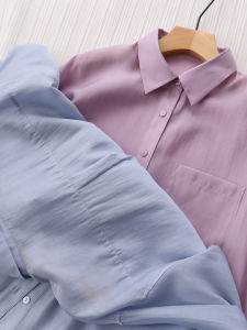 Lightweight Sun Protection Silk Womens Loose Shoulder Drop Long Sleeve Open Cardigan Shirt Sky Blue Summer Thin Sensation