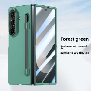 Kelapa | Solid Color with S Pen Holder Phone Case for Samsung Galaxy Z Fold 8 Ultra 7 6 5 4 3 Slim Screen Matte Shockproof Protect Cover