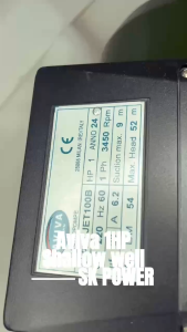 AVIVA Jetmatic Pump: A Comprehensive Guide to the 1HP Self-Priming Water Pump