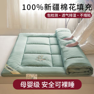 ฟูบ้านพักผู้ชายแบบพับได้ หมอนรองพื้นผ้าฝ้าย รองนอนเดี่ยว รองนอนคู่ หมอนรองพื้นผ้าฝ้ายสำหรับใช้ในบ้านและหอพักนักเรียน