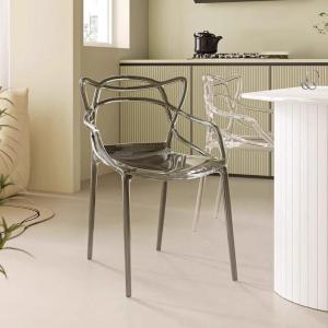 MOLORE | Stackable Nordic Artistic Plastic Back Chair