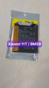 pin xiaomi Mi 11T model BM59
