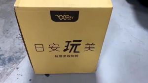 【Ready Stock】【官方正品】吴宗宪代言四代升级新版公司即将断货官方授权/假一賠十/日安玩美/Lose weight 24 hours delivery/Jacky wu红藜麦穀物粉 (30 packs per box)Weight management/【高品质保证】