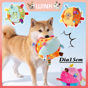 Pet Sound Ball ToyDog Chew Toy Ball With BellDurable Chew Toy Ball For Large DogInteractive Toy Ball For Puppy