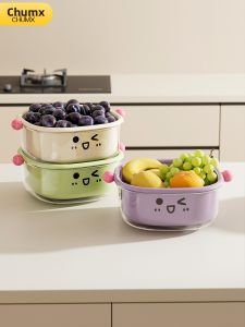 CHUMX | Double Layer Fruit Washing Basket