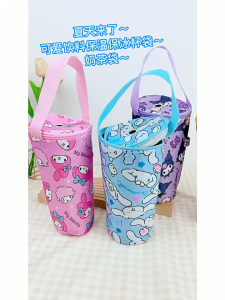 🥤 ขอเติมความสดใส กระเป๋าใส่แก้วเยติ งานผ้าร่ม มีช่องเสียบหลอดด้านข้าง ใส่แก้วขนาด 750 ml ได้พอดี ขนาด 20×10×8 cm