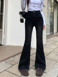 High Waist Slim Fit Black Bell Bottom Jeans Womens Autumn New Style Elastic Long Pants plus Size Floor Length Trousers
