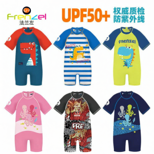 FRENZEL | Sun Protection Quick-Dry Onesie Swimming Suit