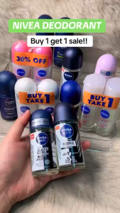 NIVEA Body Extra Bright Instant Glow Moisturizing Lotion with SPF 15 200ml and Buy 1 Take 1 NIVEA Roll On Deodorant 50ml for Men and Women