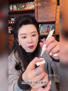 Roopy | Dầu Phục Hồi & Nuôi Dưỡng Da Biểu Bì Cho Nữ
