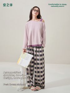 Super Soft Spring and Autumn Off Shoulder Two-piece Long Sleeve Sweet Pajamas