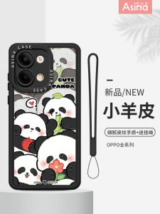 Cute Panda Design Phone Case for Oppo Reno Series Full Cover Female Style Anti-Fall Leather like Protection Compatible with Reno9