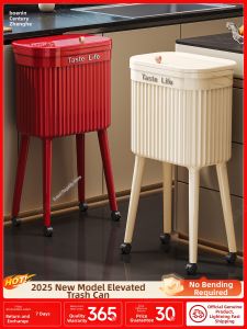 BOENIN | High No-Need-to-Bend Large Capacity With Lid Kitchen Waste Bin