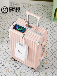 2024 New Fashion 20-Inch Carry-On Suitcase High Capacity Aluminum Frame Spinner Wheel Password Lock for Men And Women